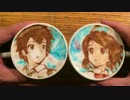 ラテアート動画 【君の名は。】