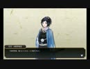 【実況】刀をあまり知らない俺が刀剣乱舞で乱れ舞う！パート４