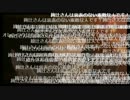 絢辻養豚場から生中継2016