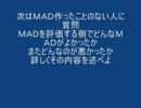 ハヤお兄さんのアンケート＆少しの長門の画像
