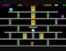 【PC88】 レトロゲームをいろいろやってみた