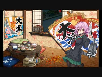 【艦これ】艦娘音頭　※試製先行版【2ループ】