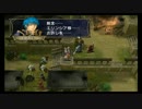 だらだらしゃべりながらファイアーエムブレム暁の女神実況プレイPart26-3