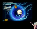 【直撮り】蒼き雷霆ガンヴォルト爪 ティミッドでギドラのみS+ 潜入