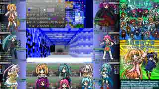 【占星魔術白書 - Extra Sorcerers】03_スカイランデブー - The sky rendezvous -