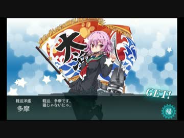 【作業用BGM】鎮守府秋刀魚祭り改【10分ループ】