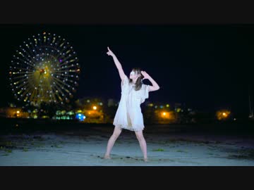 【誕生日を迎えまして】 Blue Star 踊ってみた 【仔汰】