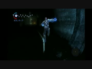 【おバカ実況】INFAMOUS～悪名高き男～【その６】