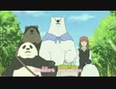 Rie fu　アニメOP&ED集