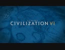 Sogno di Volare (The Dream of Flight) - Civilization6 テーマ曲
