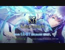EXIT TUNES PRESENTS Kaitonation feat. KAITO - 初音ミク Wiki