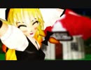 【MMD】発掘モデルリメイクⅡ②【テスト】