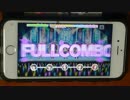 【デレステ】生存本能ヴァルキュリア Master (ALL PERFECT)【iPhone6s】