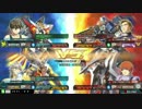 【EXVSMBON】アイオス-Fで何としても戦い抜く part10