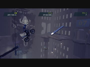 【TRIALS FUSION】エクストリームバイク part73 【ゆっくり実況プレイ】