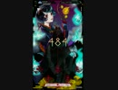 【MUSECA】永遠に続く道(朱) 100% 金傑