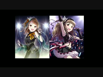 北条加蓮&amp;神谷奈緒　【オルゴールの小箱】