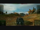【WoT】Pz IV H　Top Gun【Tundra】