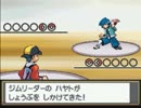 【実況】ポケモン金(HG) その2