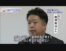 【朗報】尊師、ご尊顔をセルフ開示