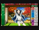 新たな刀に誘われて、刀剣乱舞　その49