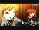 【ニコカラ】ボクラはピアチェーレ　OPフル「未来はきっとShinyDays」