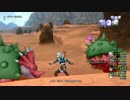 [DQX] 大した事やらないけど、今日もまったりと。第645回-3枠目