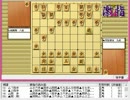 気になる棋譜を見ようその８５７（羽生九段　対　稲葉八段）