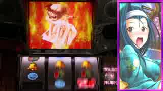 【設定2】ゴルゴ13‐薔薇十字団の陰謀‐ 【part4】