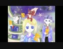 ガラガラヘビがやってくる(カバー)【ルカ・CUL・ラピス】