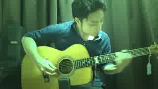 B'z/HOME ソロギター By龍蔵Ryuzo