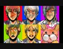 なんとなくアルスマグナを描いてみた