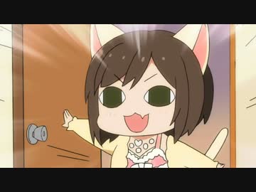 扉を開けるみくにゃんできゅっきゅっきゅっニャー