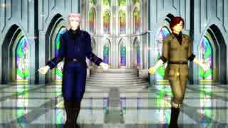 【APヘタリアMMD】普と南伊で極楽浄土【枢軸兄】