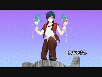 【ポケモンORAS】ガチどくびしパ？でTheLastFestival【ＶＳあみゅさん】