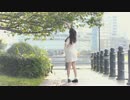 【RE:)non】　未来景イノセンス　【踊ってみた】