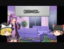 鉄血28話感想終末