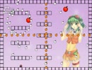 I wanna be the positive GUMI撃破