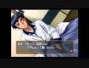 【実況7】ゲームでリア充になれなくてどうすんの？【ときメモGS】