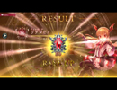 【Shadowverse】ヴァンピィちゃんはさいきょーですし！！part2【実況】