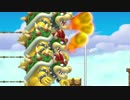 自由気ままにマリオメーカー実況　part9