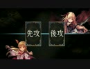 【実況】無課金ガチ勢シャドウバース３回目