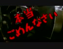 【HQ-Banker-】駄メサバ! Act.90:「季節の変わり目は風邪に注意」
