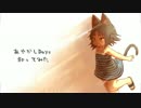 【あいすきゃっと】あやかしDays【歌わせていただきました】