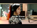 The Chainsmokers & Maroon 5 - All We Know & Don't Wanna Know ( MASHUP cover by J.Fla )