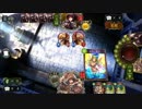 【倍速play動画】コンボエルフで勝ちたいpart35