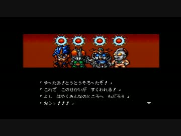 実況 ザ グレイトバトル ラストファイターツイン に挑戦 殴り合い５ ニコニコ動画