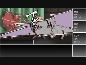 【とうらぶＣＯＣ】ゼーレの道標05【実卓リプレイ】