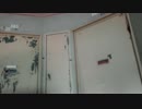 大津の廃マンション