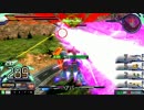 大尉になりたいEXVSMBON Part13 ナイチンゲール視点